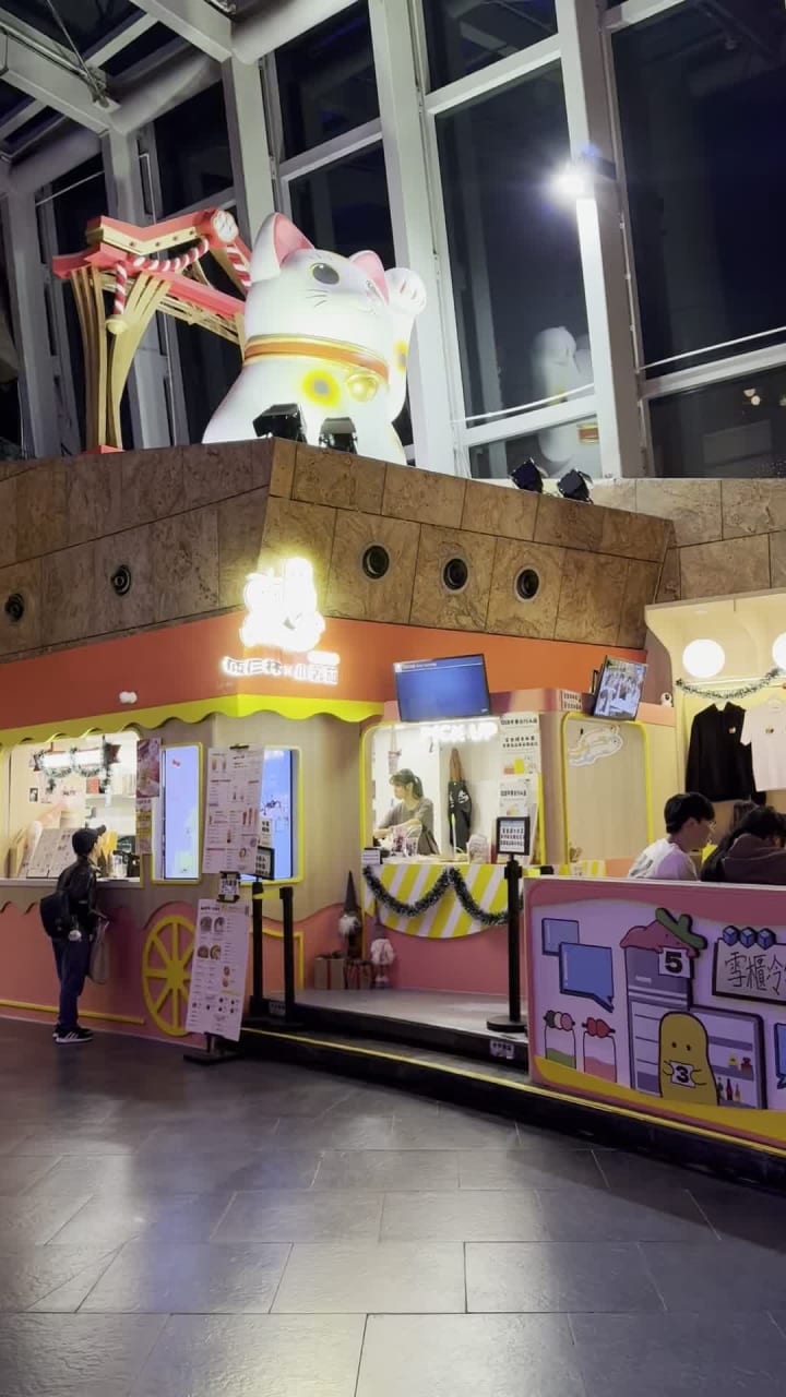 Video review of Langham Place (朗豪坊)