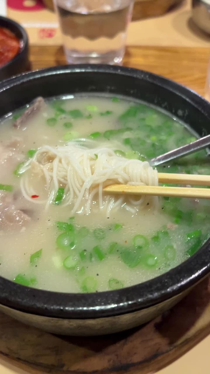 Video review of Gammeeok