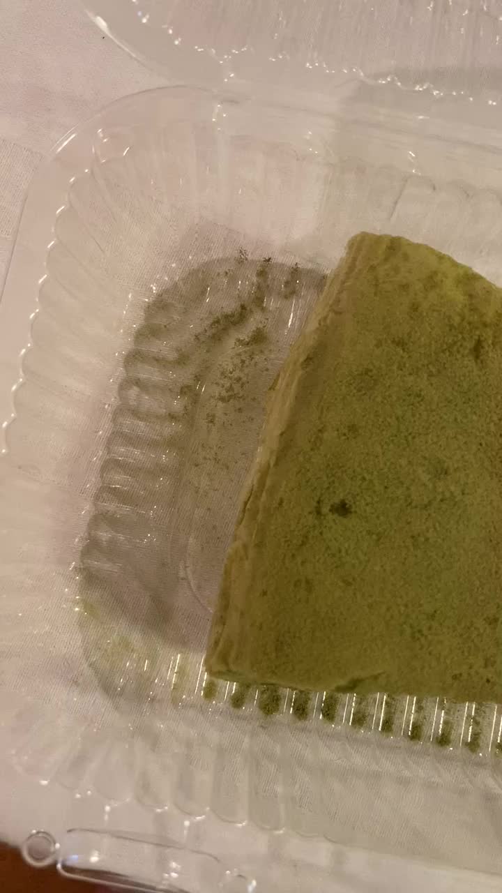 Modern China Tea Shop