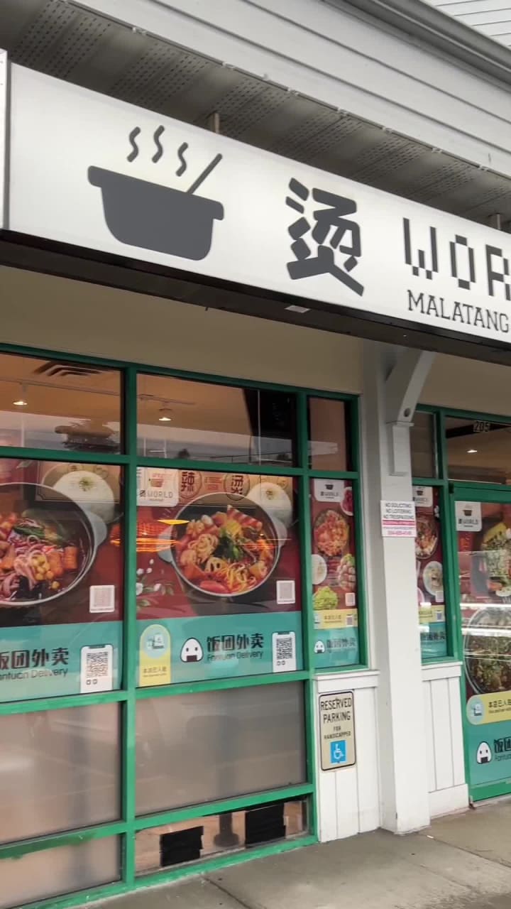 Boil It World Lougheed