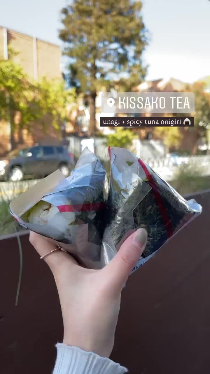 Kissako Tea