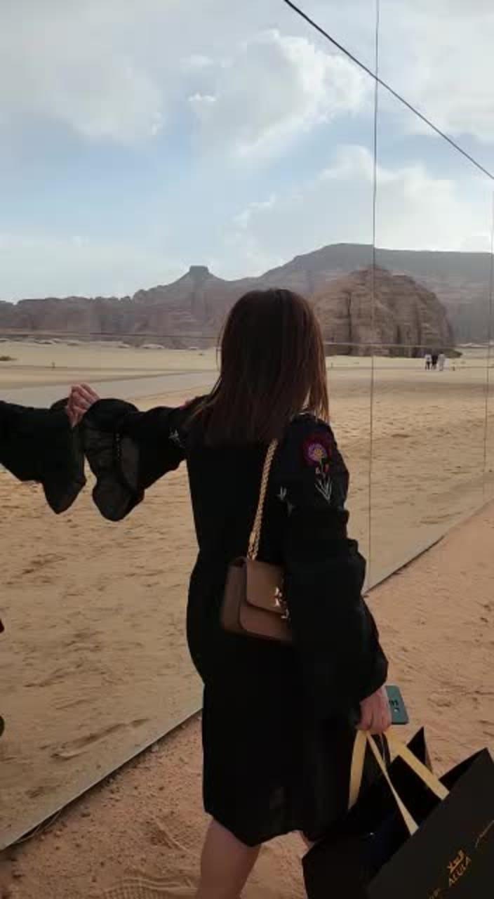 Maraya Theatre (مسرح مرايا)