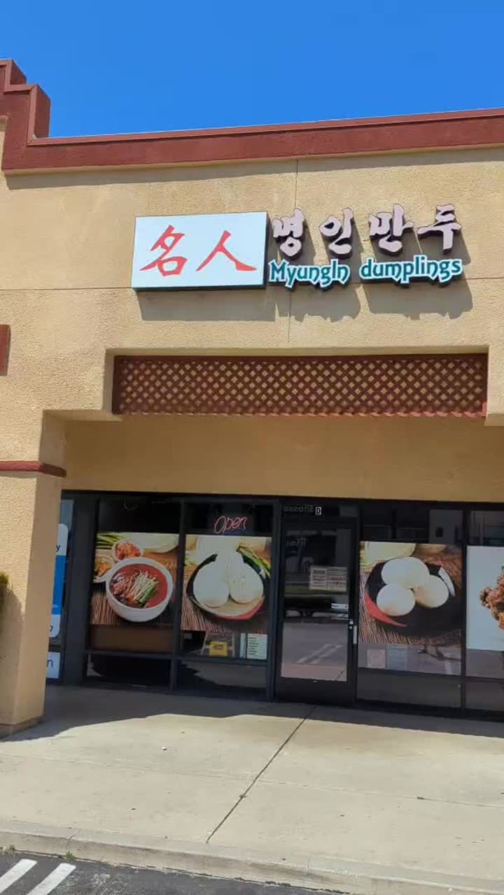 Video review of Myung In Dumplings
