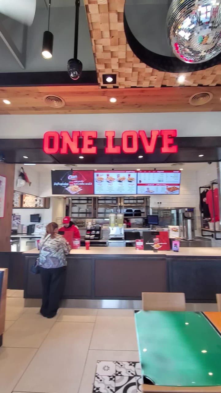 Raising Cane’s Chicken Fingers