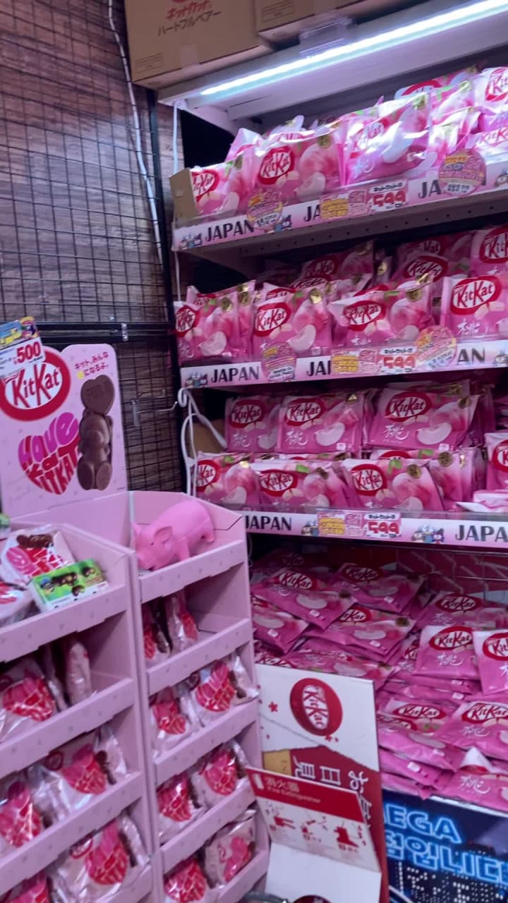 Video review of MEGA Don Quijote (MEGAドン・キホーテ 渋谷本店)