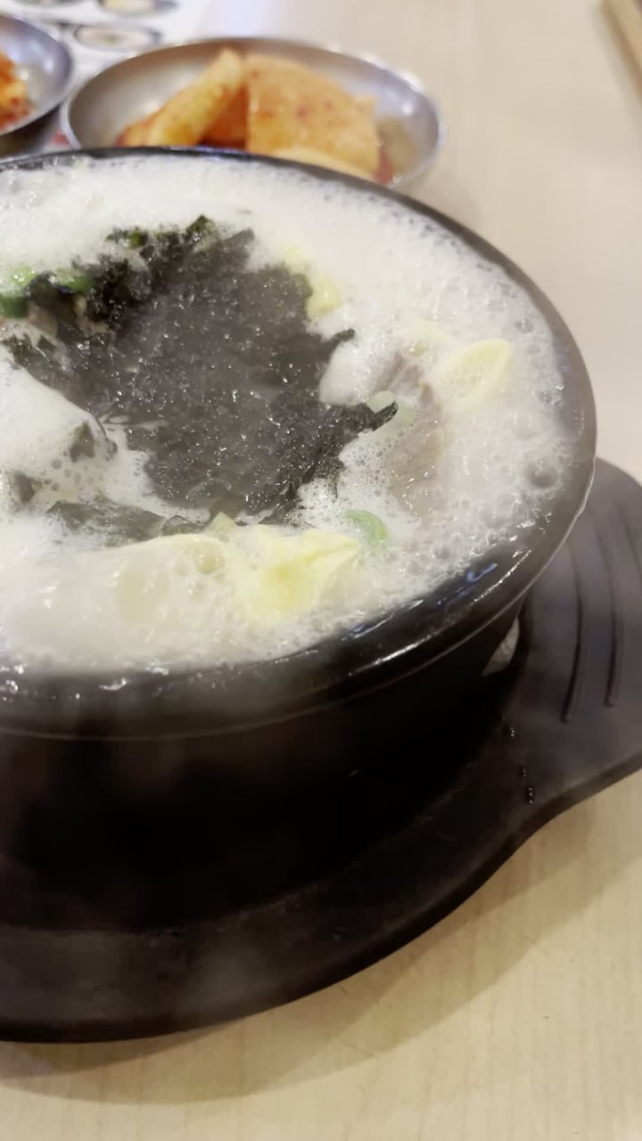 Video review of Seoul Gom Tang