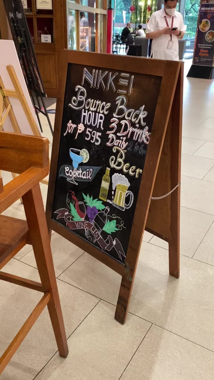 Video review of Nikkei