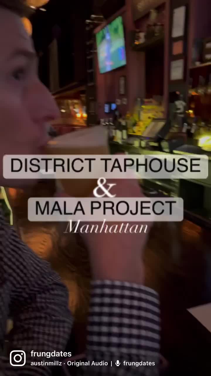 MáLà Project Bryant Park