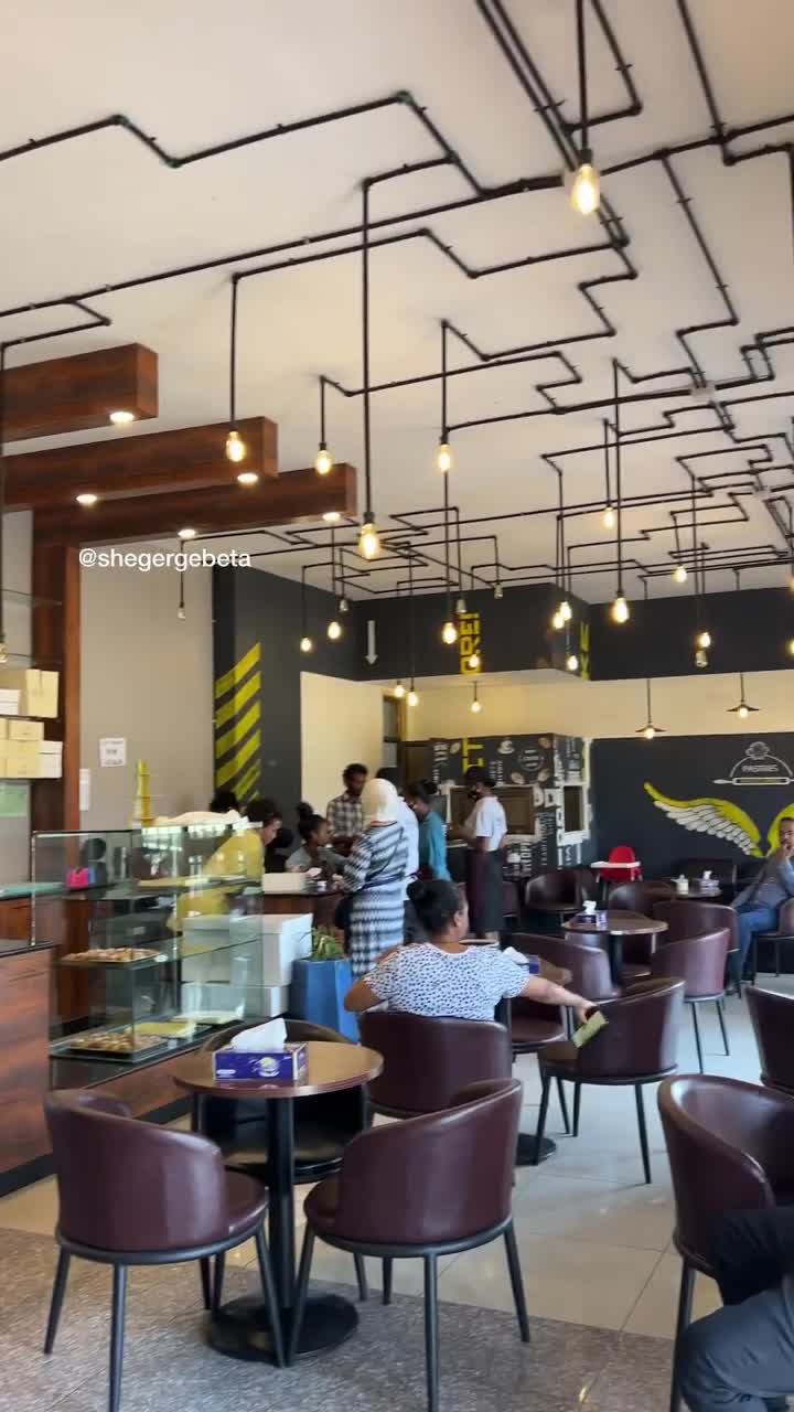 Konditorei Bakery | Sarbet