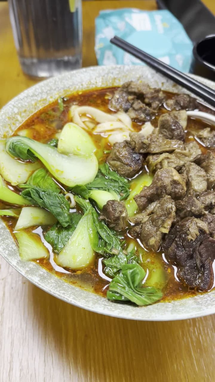 Szechuan Noodle Bowl 顺椿原