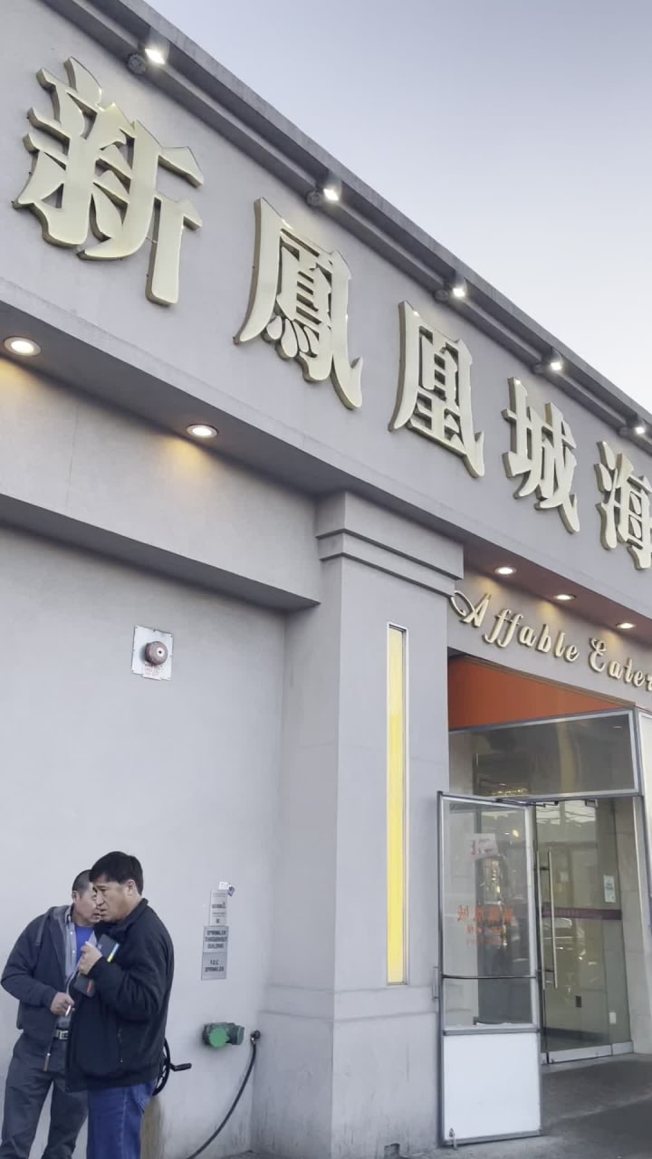 Video review of Affable Eatery