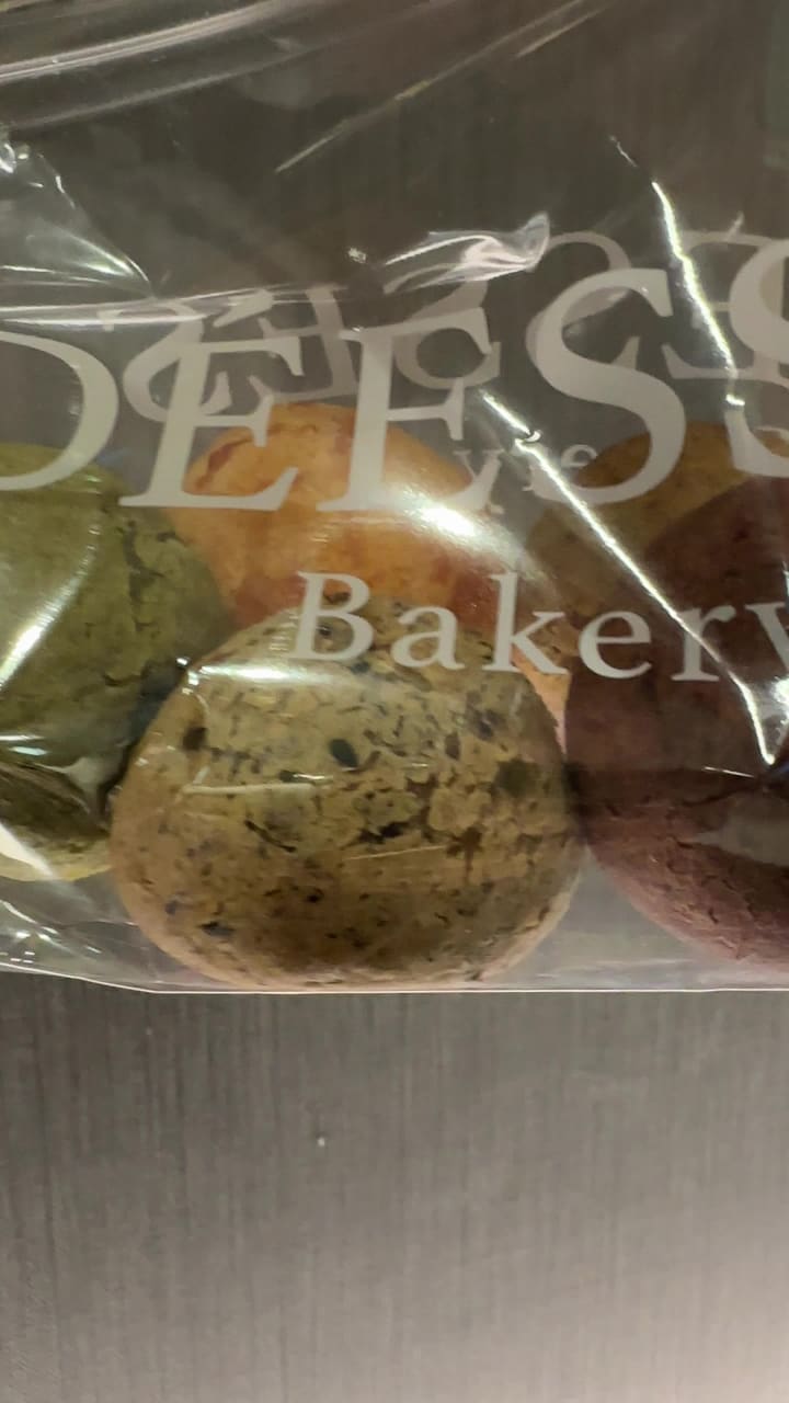 Deesses Bakery