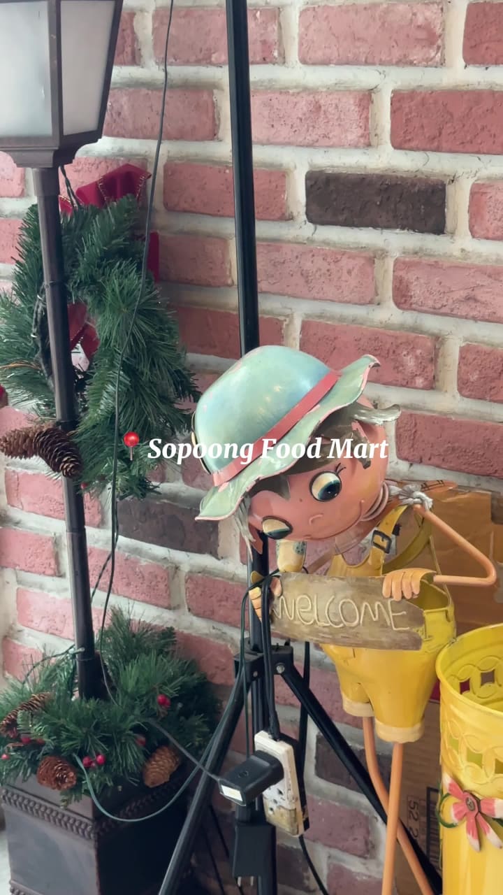 Sopoong Food Mart