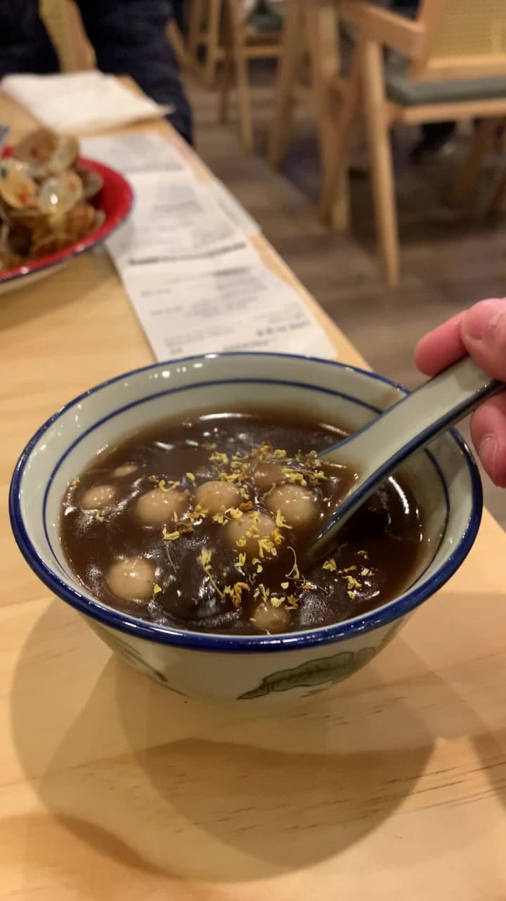 Sanyoung Surf & Turf BBQ