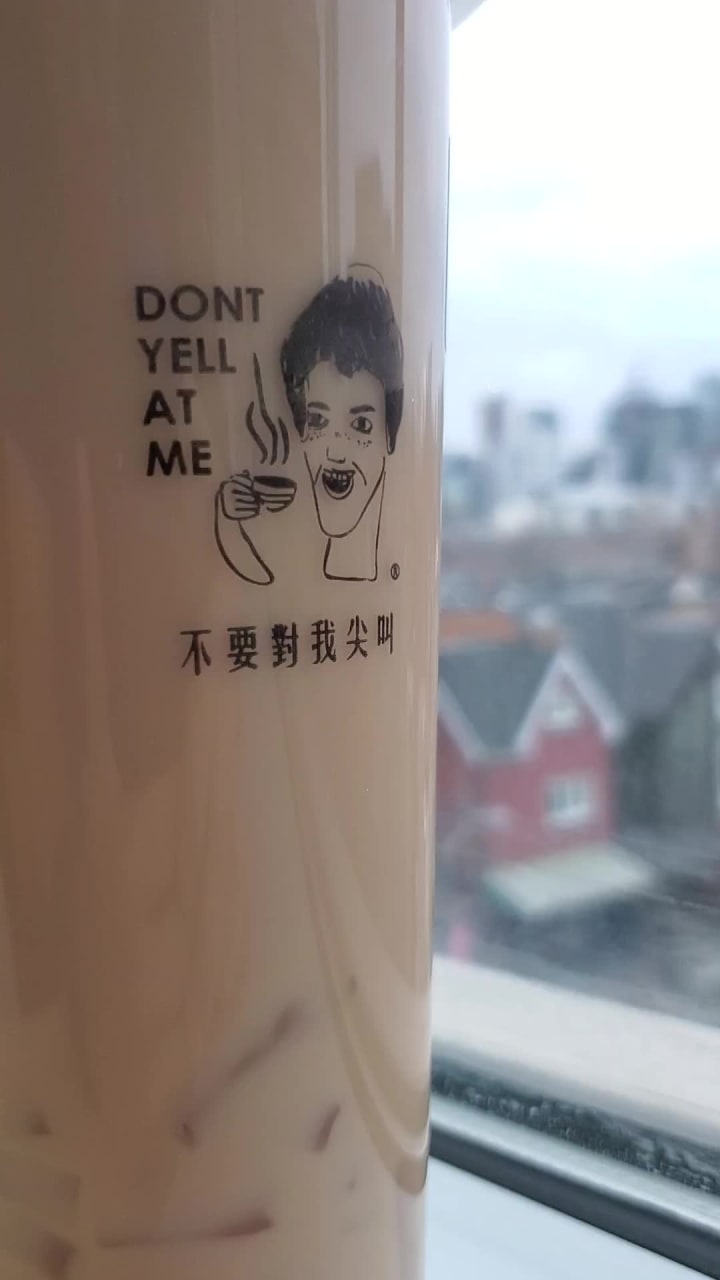 Dont Yell At Me Toronto