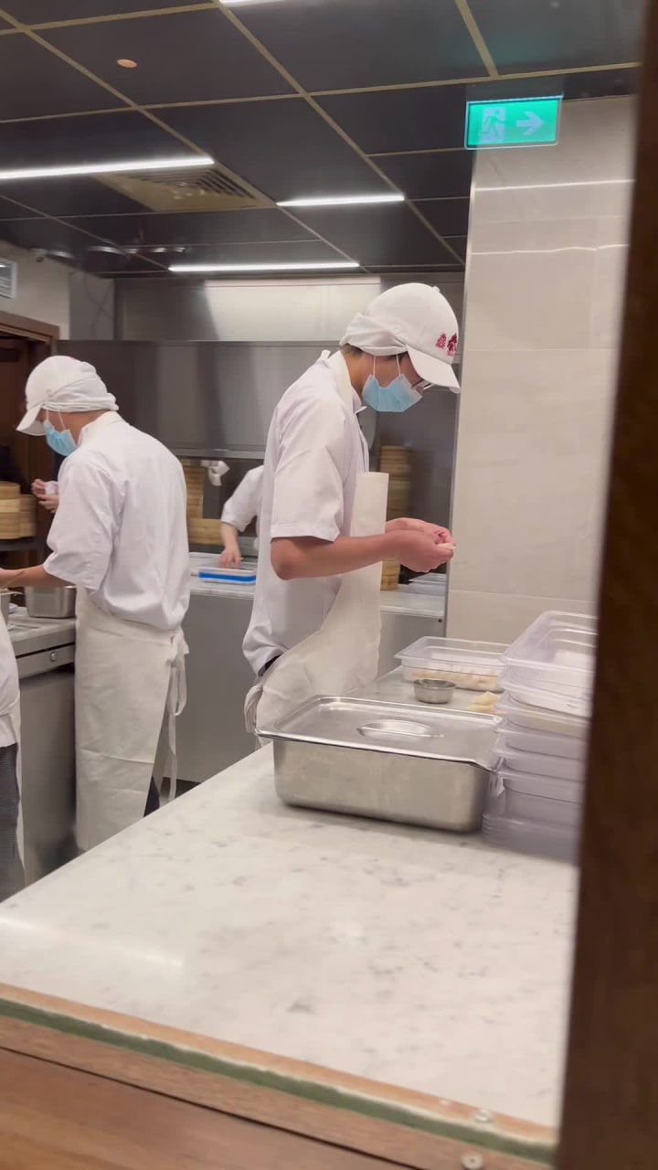 Din Tai Fung Covent Garden