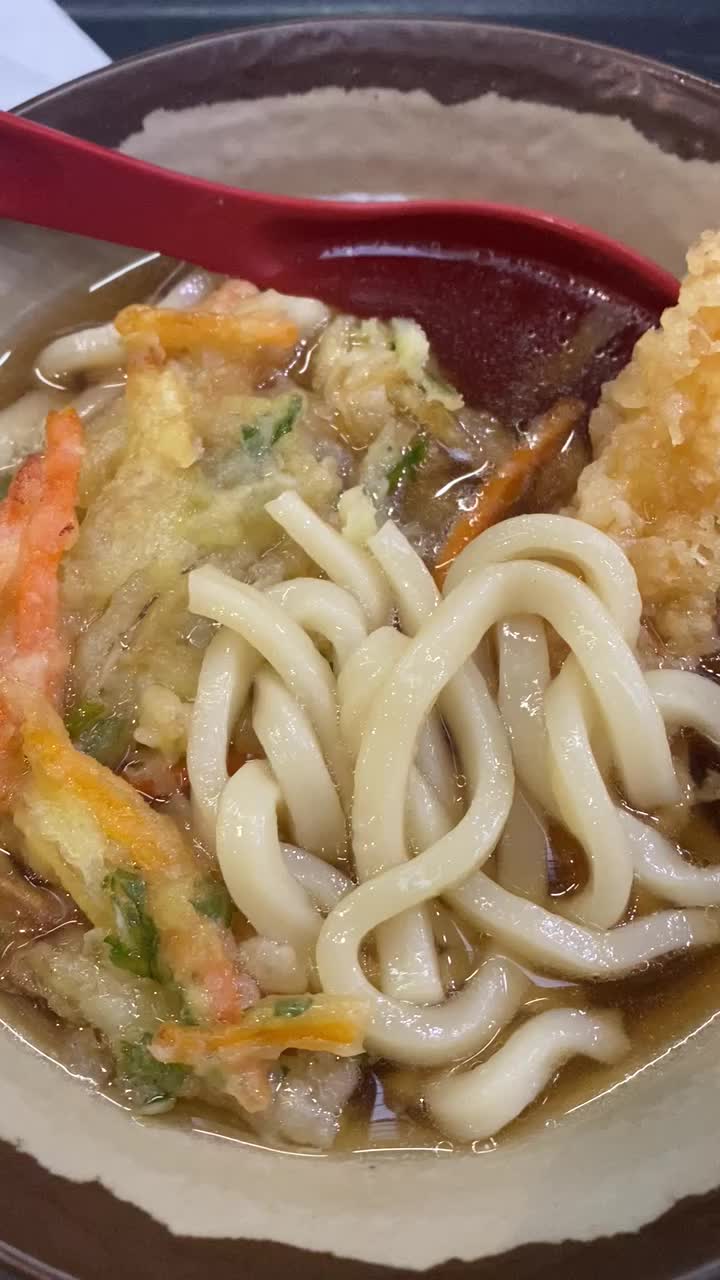 Video review of Mappen Udon Bar