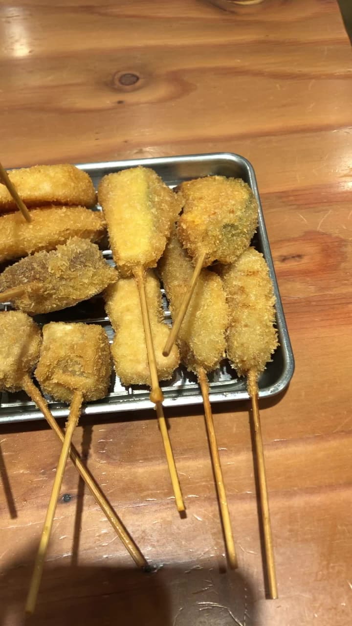 Shinsekai Kushikasu Ittoku Hozenji