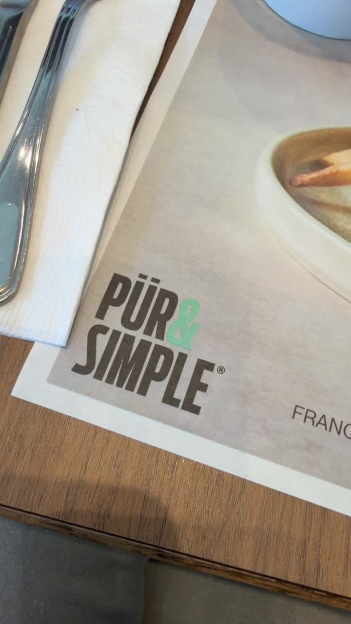 Pür & Simple