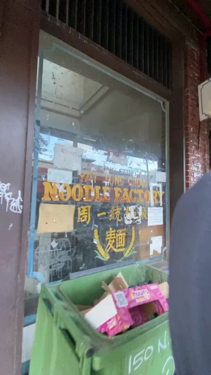 Video review of Yat Tung Chow Noodle