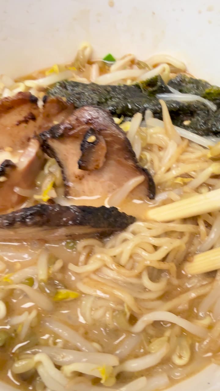 Kinton Ramen