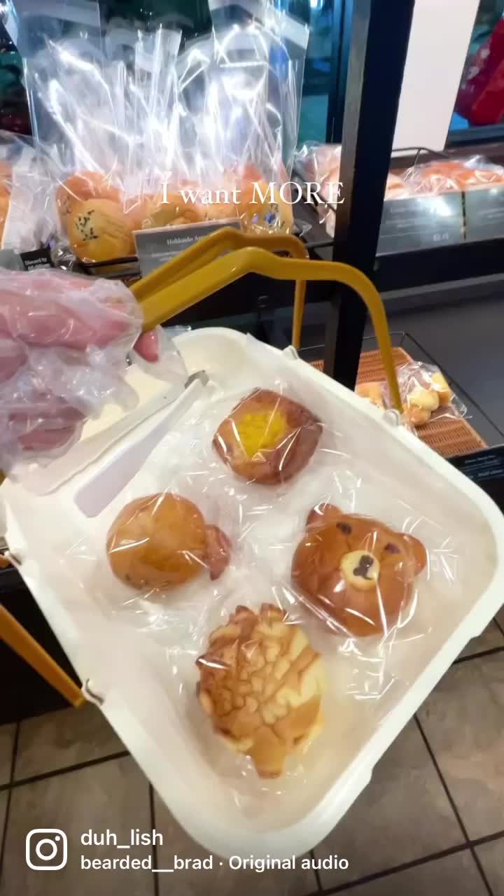 Brug Bakery - Ala Moana