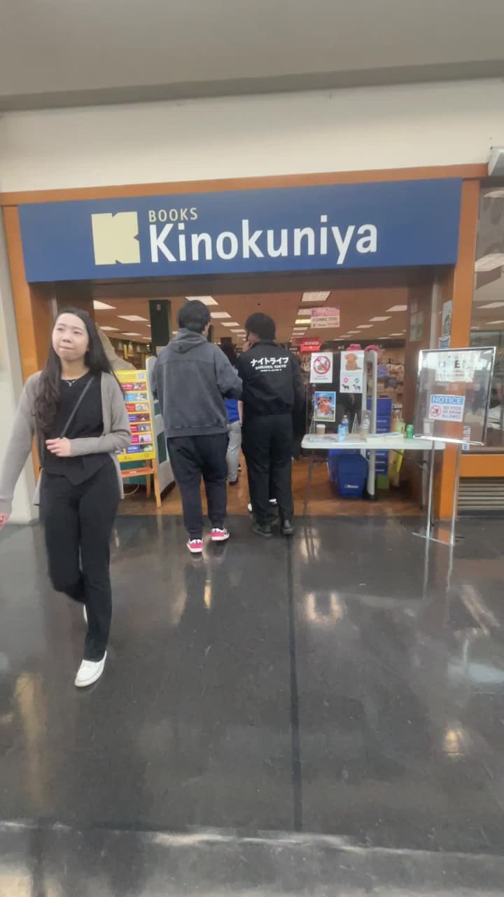 Video review of Kinokuniya Bookstore