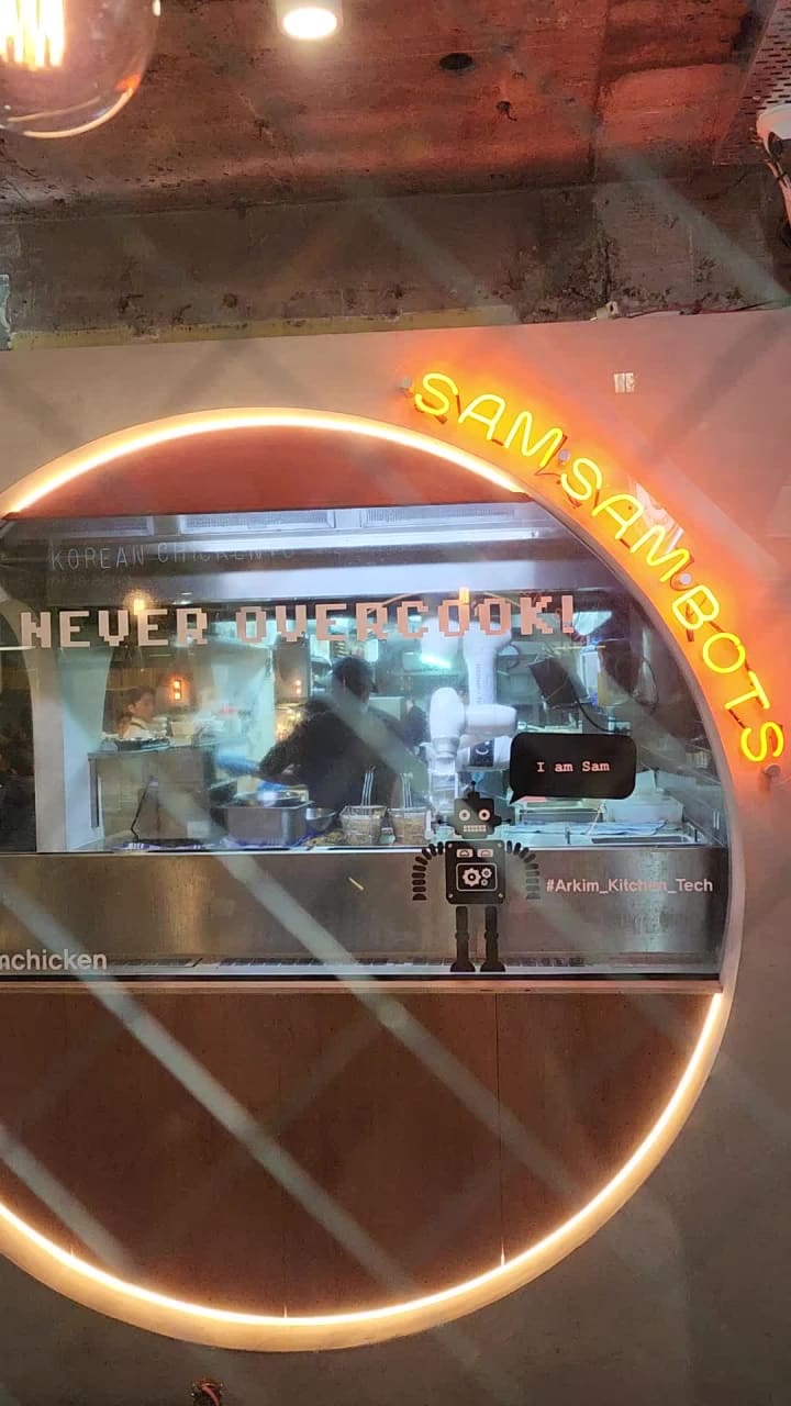 Korean Chicken and Beer SamSam 삼삼