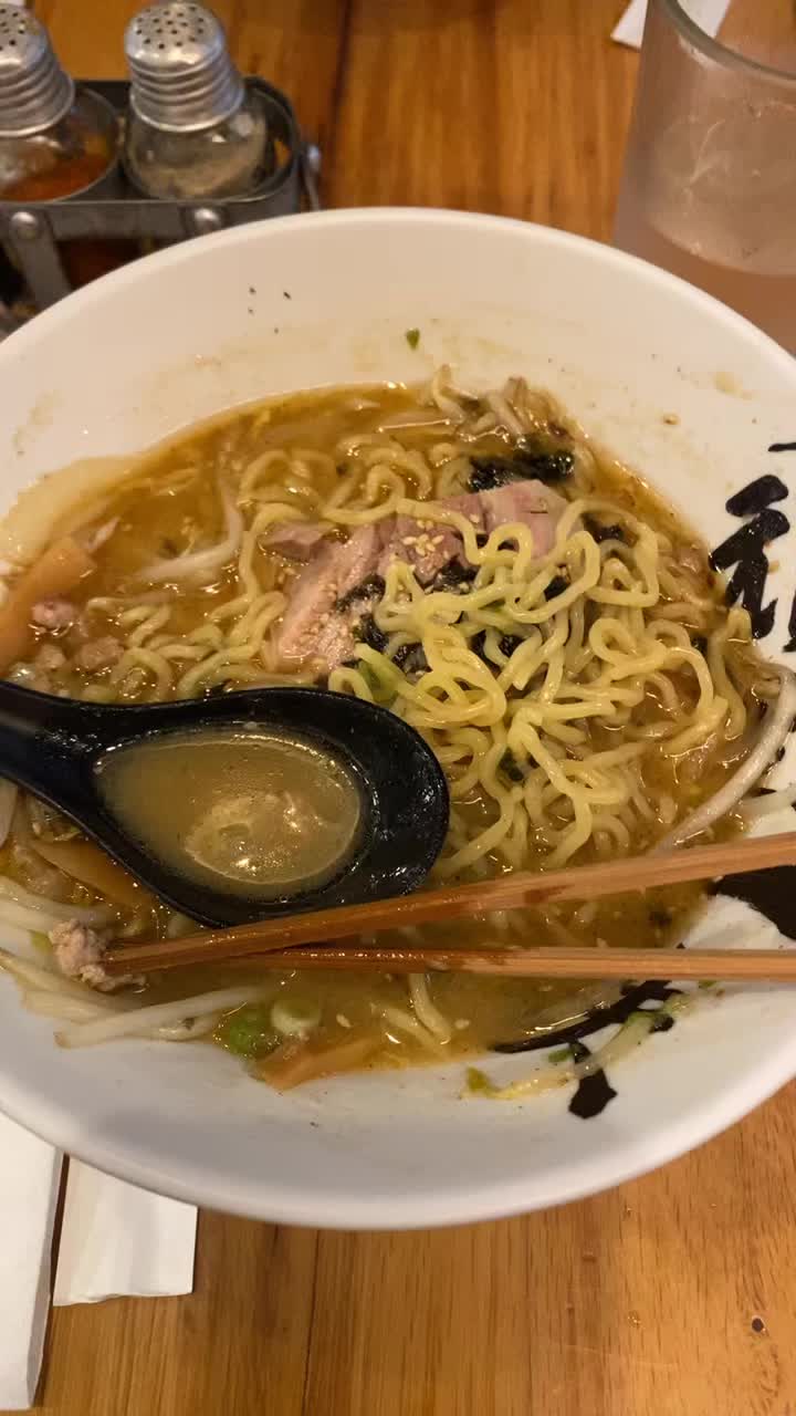 Ganko Ittetsu Ramen