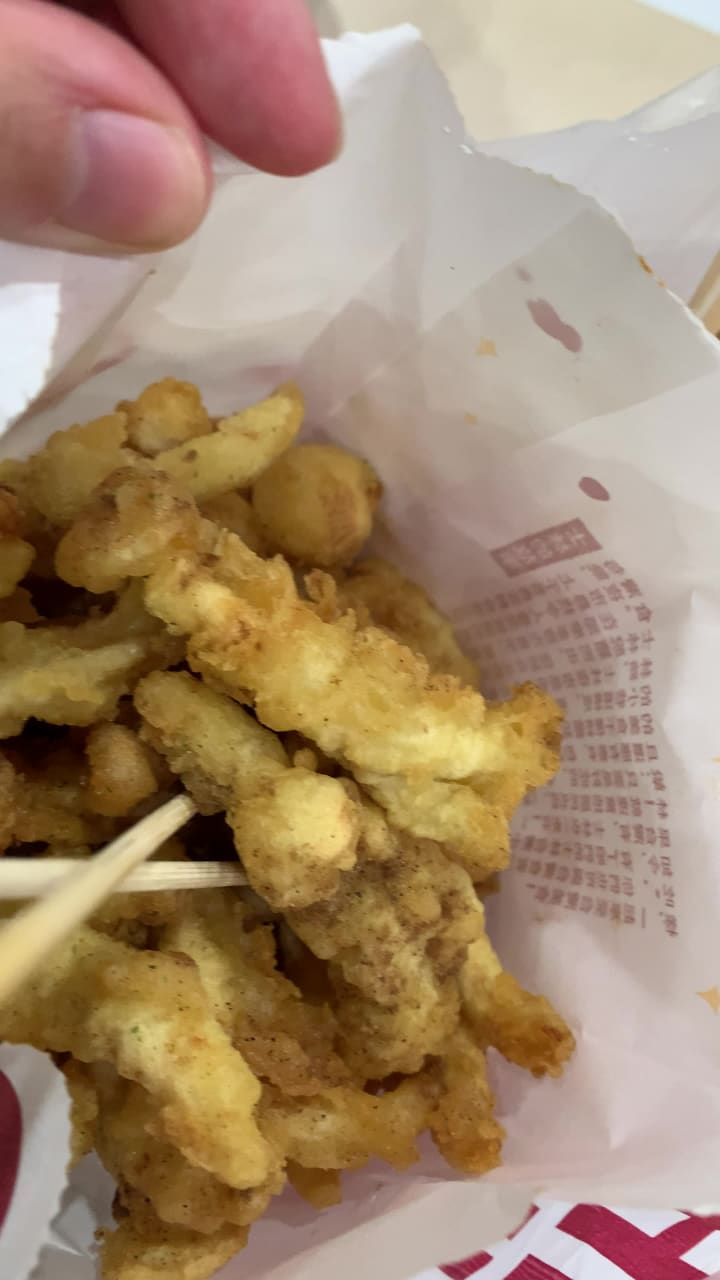 Shihlin Taiwan Street Snacks