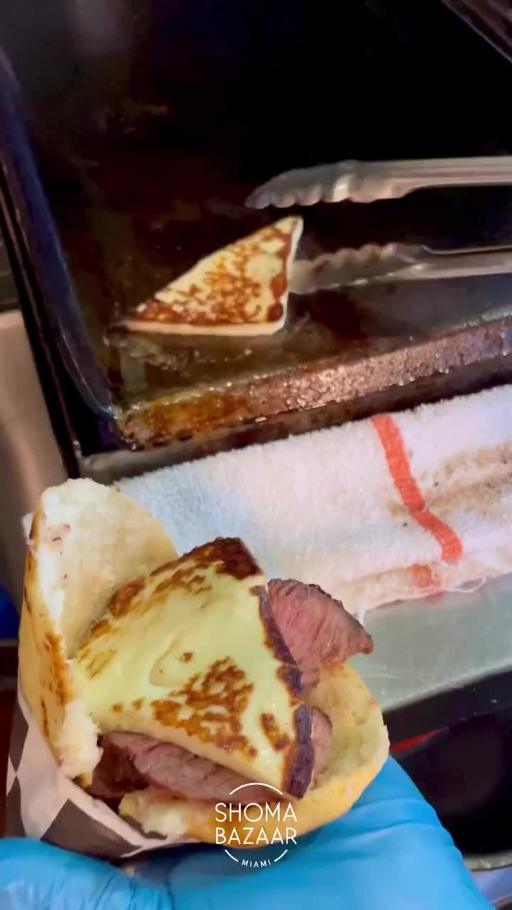 Video review of Shoma Bazaar