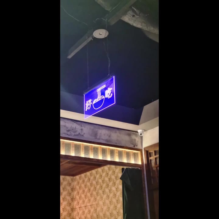 Lilong by Taste of Shanghai