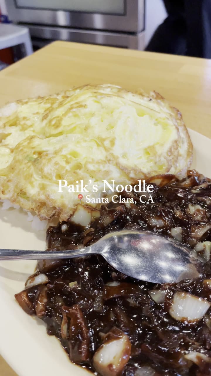 Paik's Noodle / 홍콩반점 산호세