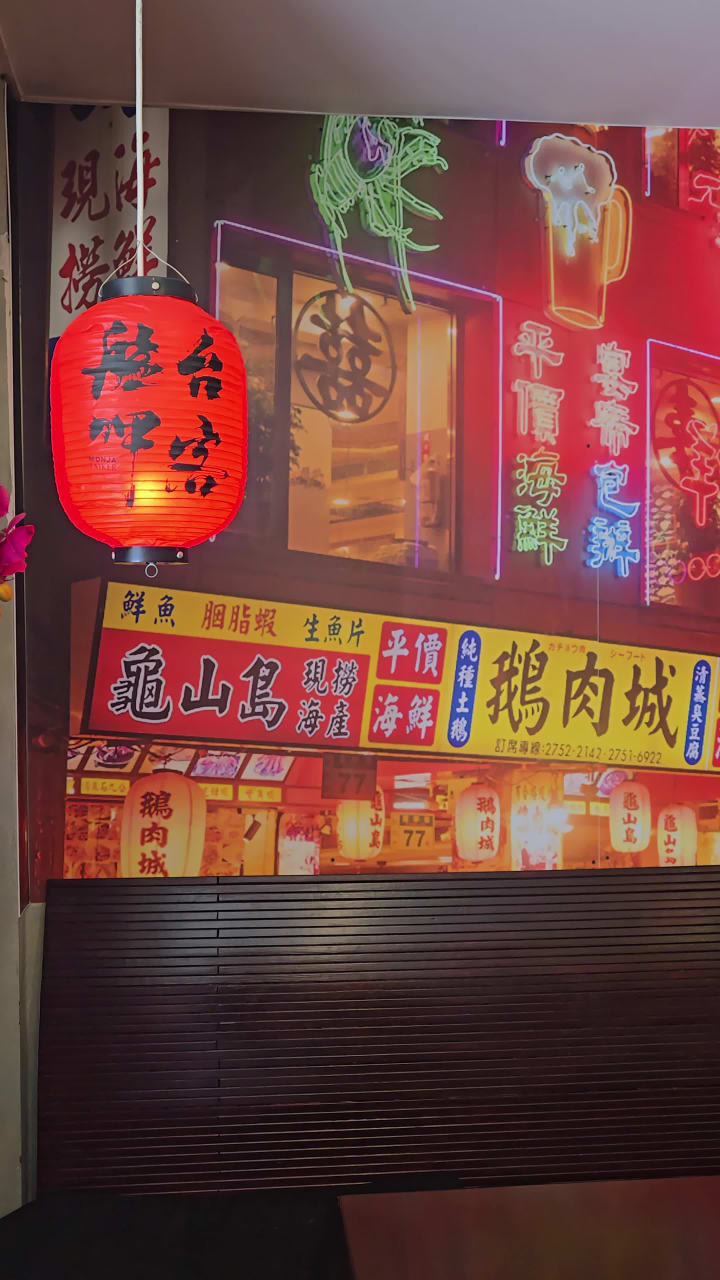 Video review of Monja Taiker