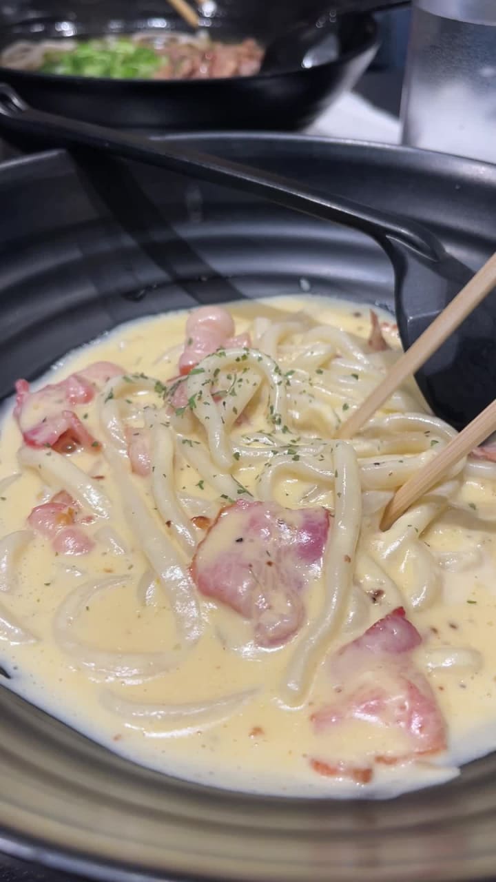 Video review of Marugame Monzo