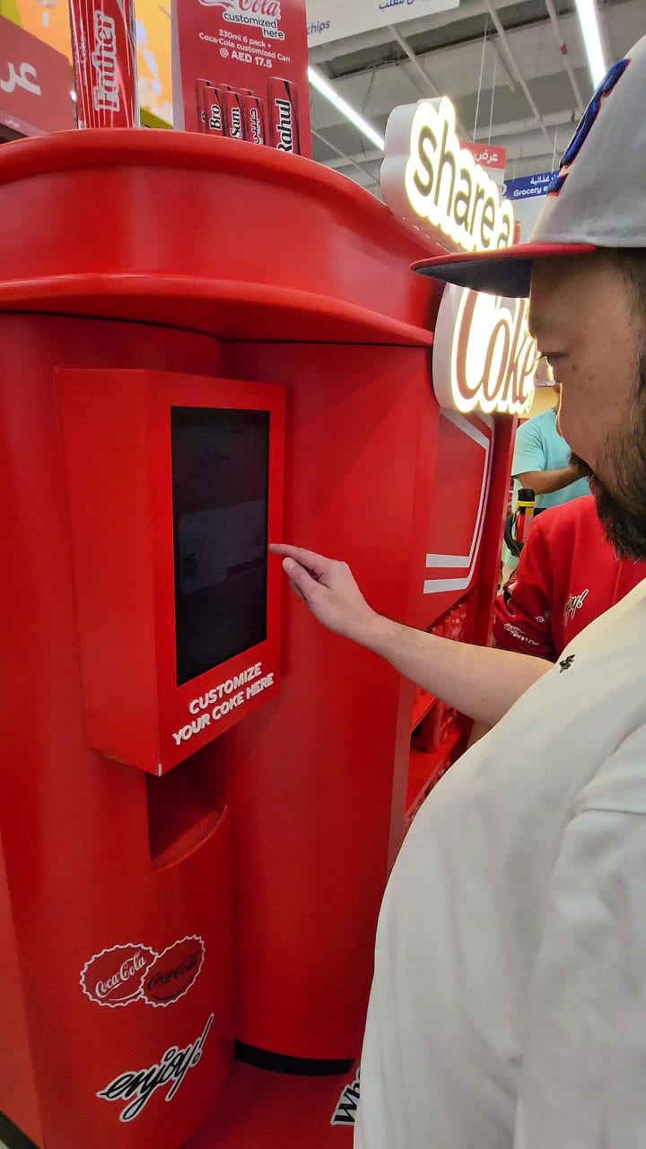 Mall of the Emirates