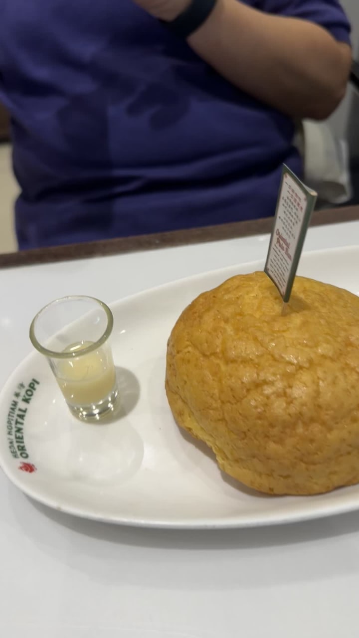 Oriental Kopi 華陽