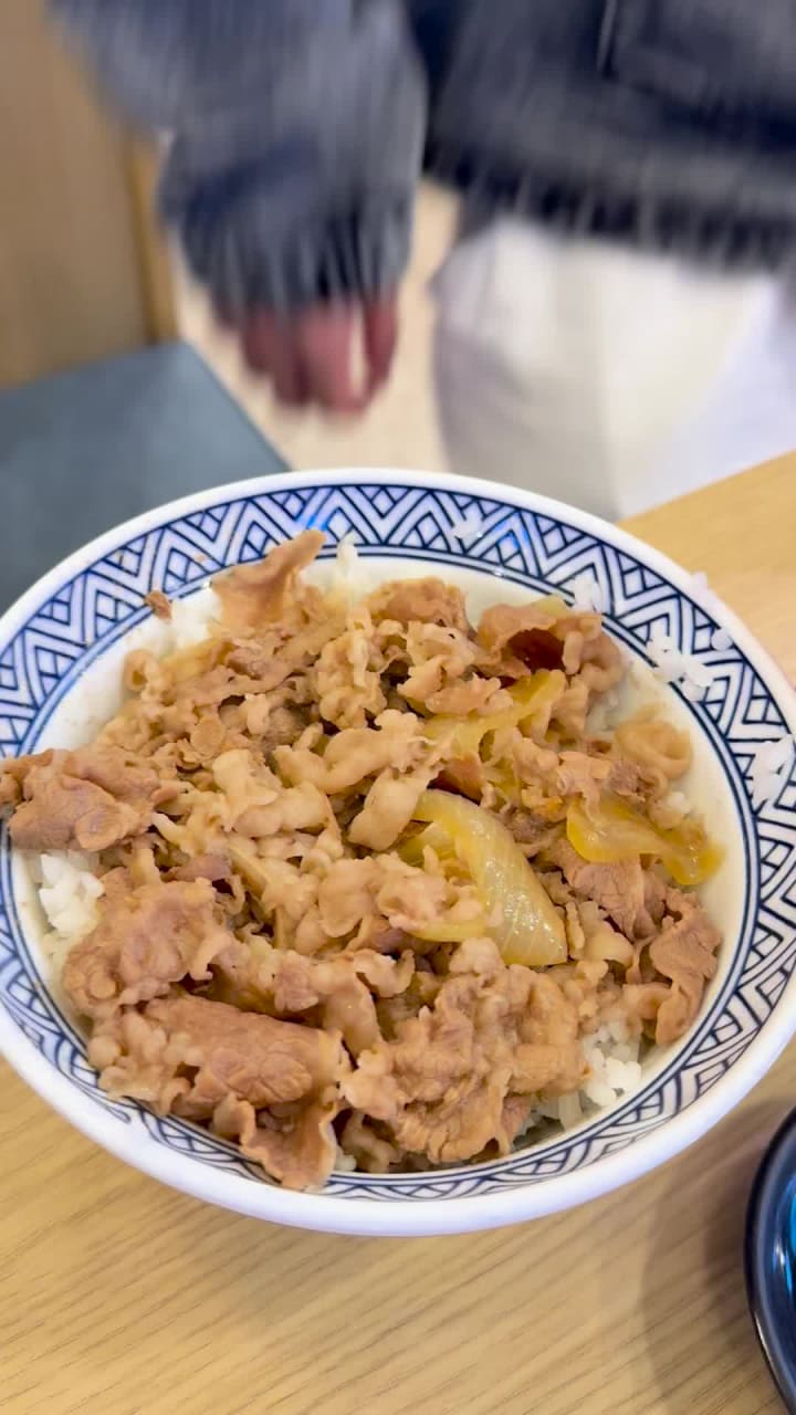 Yoshinoya