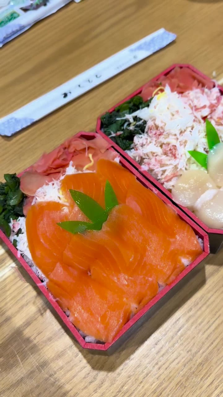 Video review of Mitsuwa Marketplace