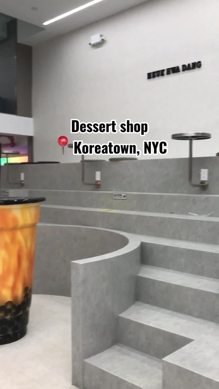 Video review of Heuk Hwa Dang