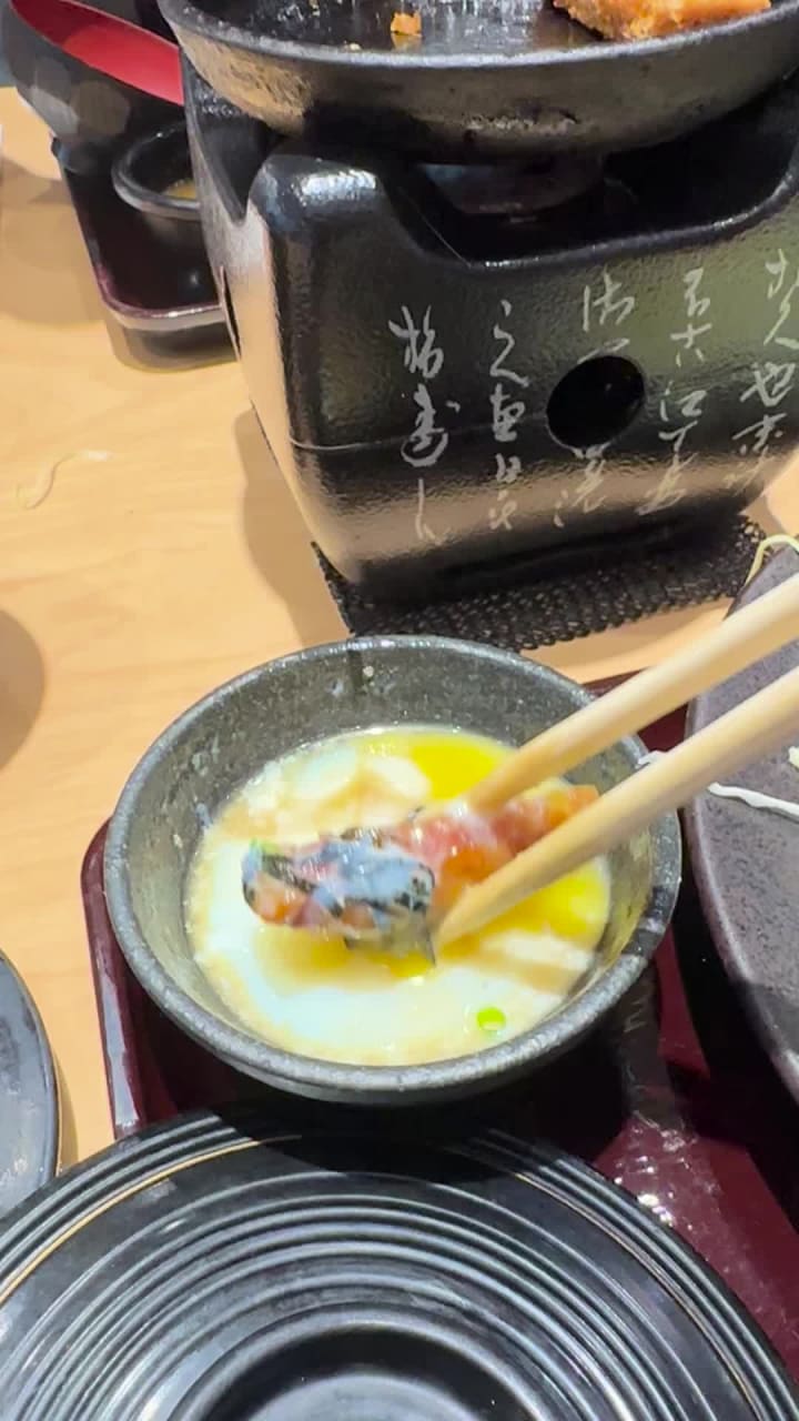 Gyukatsu Kyoto Katsugyu