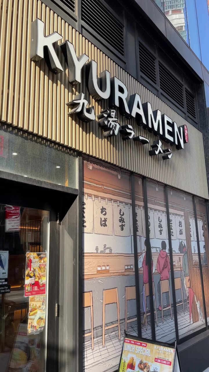 Kyuramen