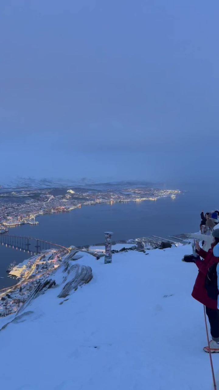 Cable Car Lower Station (Fjellheisen (nedre stasjon))