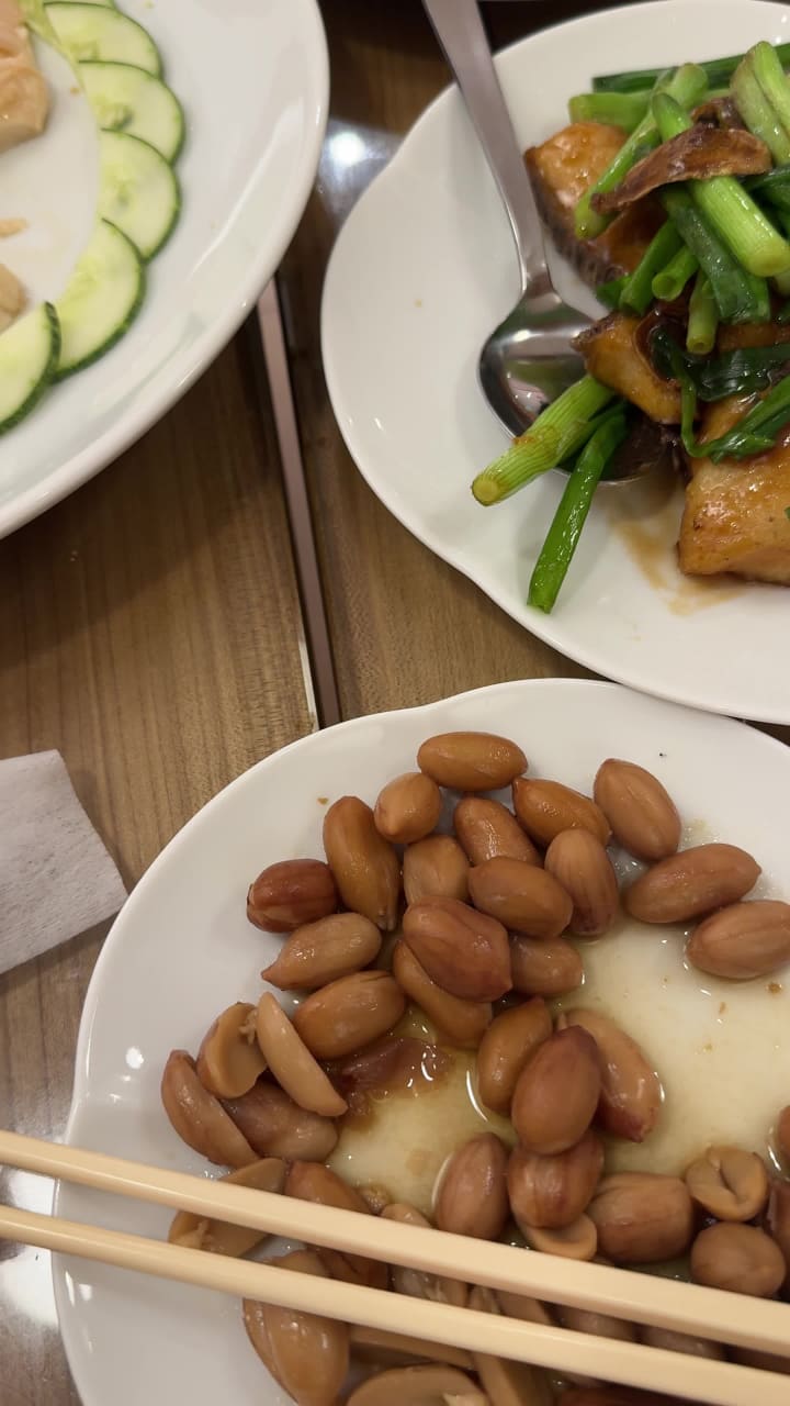 The Soup Restaurant - NEX