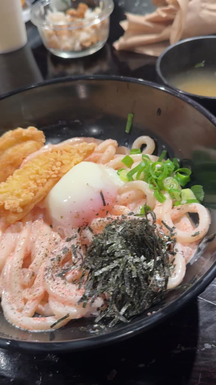 Tenkomori Ramen House