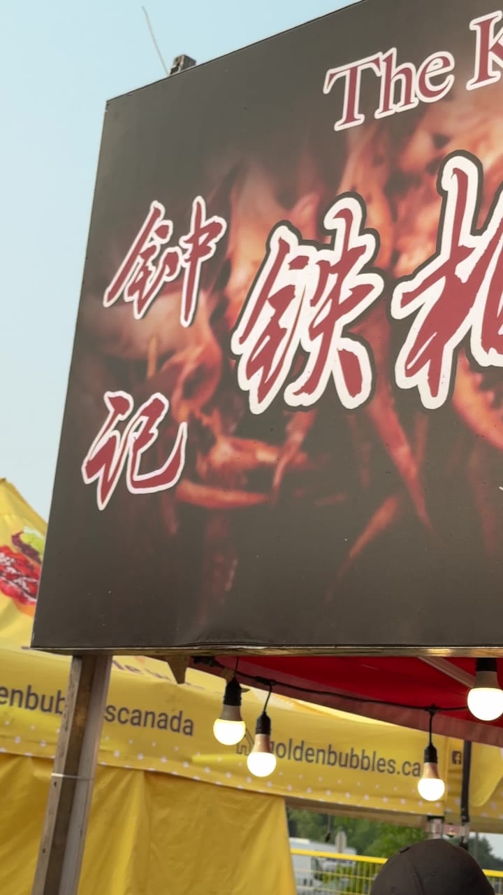 Taste of Asia Street Festival