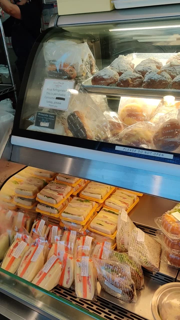 Cream Pan Bakery & Cafe