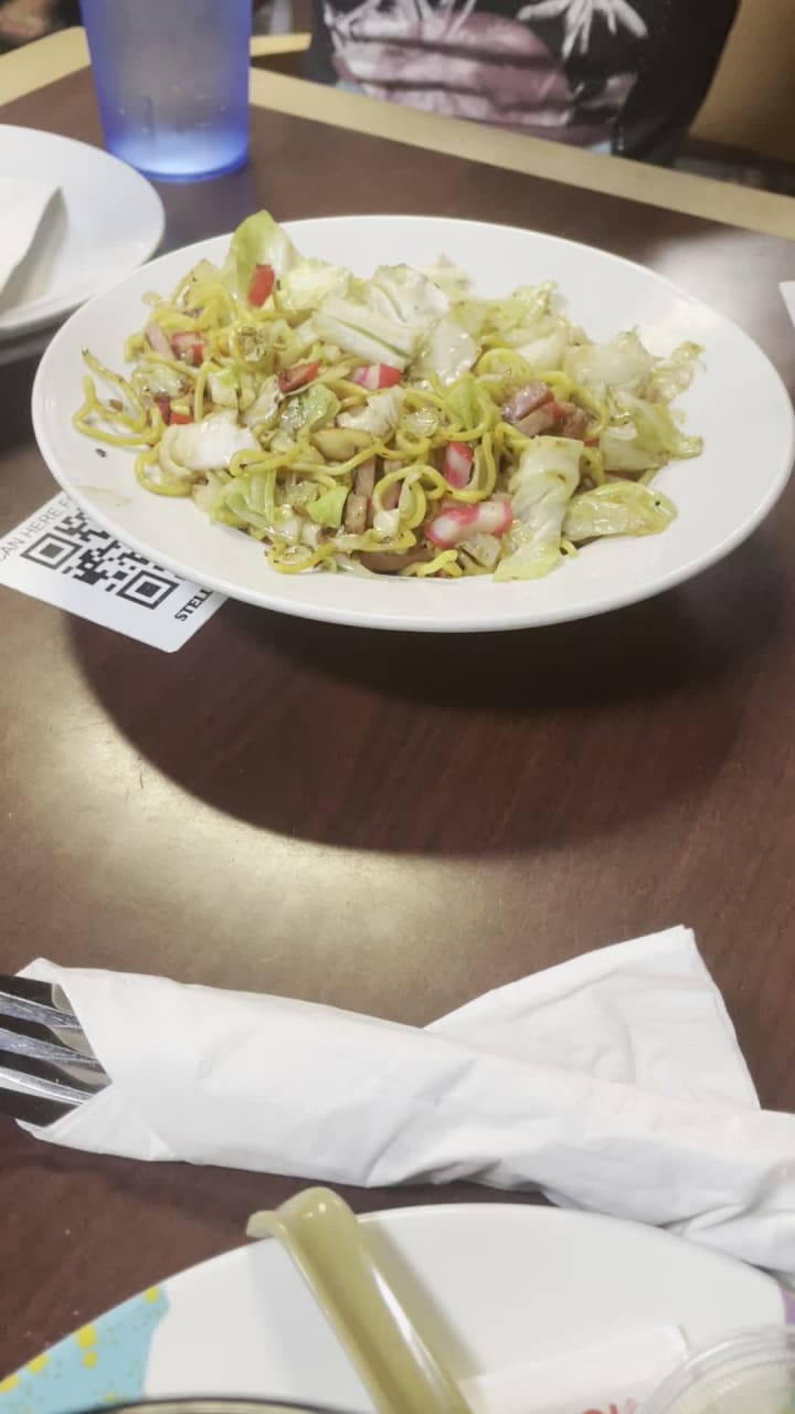 Video review of Aiea Bowl