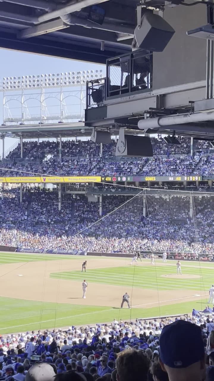 Stadium Club at Wrigley Field