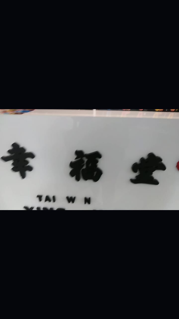 Westgate Shopping center